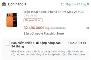 iPhone 17 Pro Max sắp hết vòng đời nhưng giá vẫn “cứng”: Liệu có còn đợt giảm sâu?